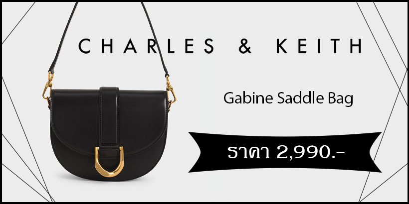 Charles & Keith Gabine Saddle Bag