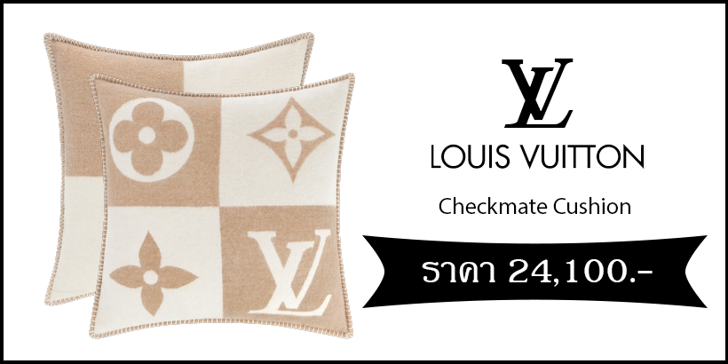 Louis Vuitton 2022-23FW Louis Vuitton LV CHECKMATE CUSHION